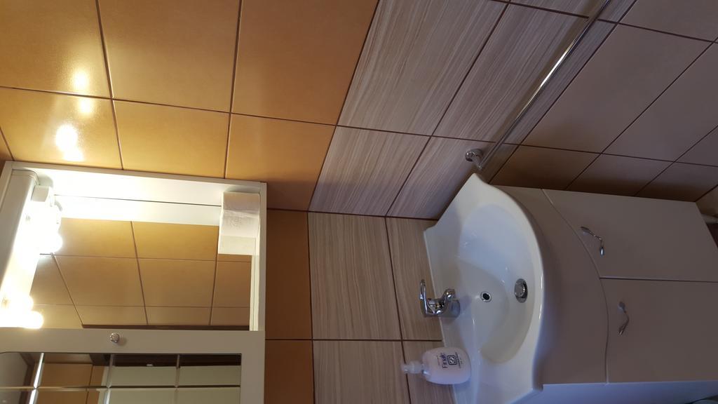 Keri Apartman Mosonmagyarovar Phòng bức ảnh